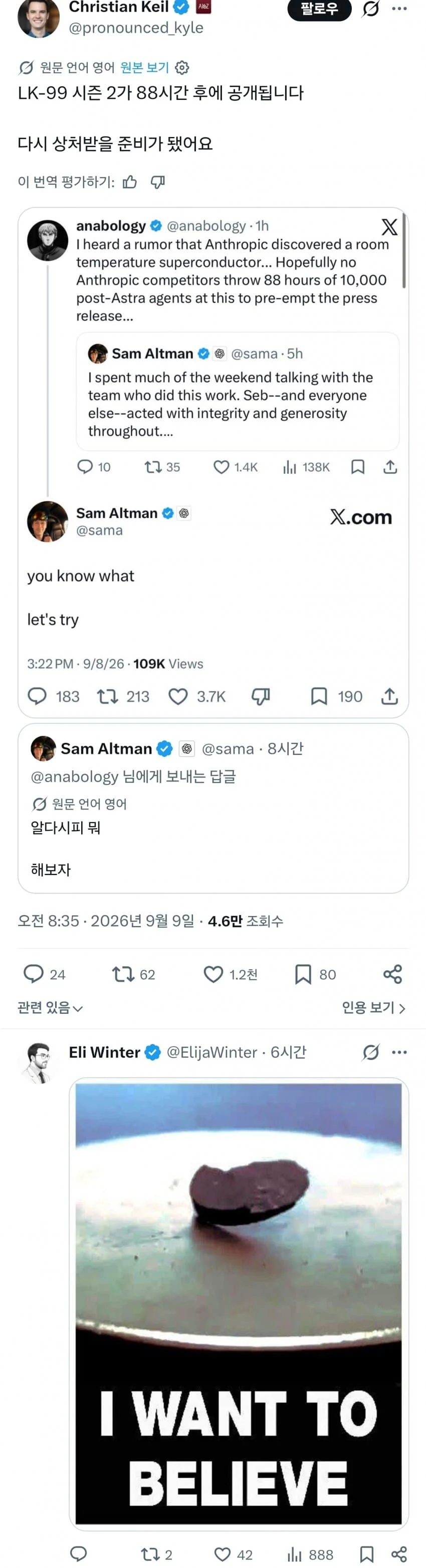 1559029689 115f625d