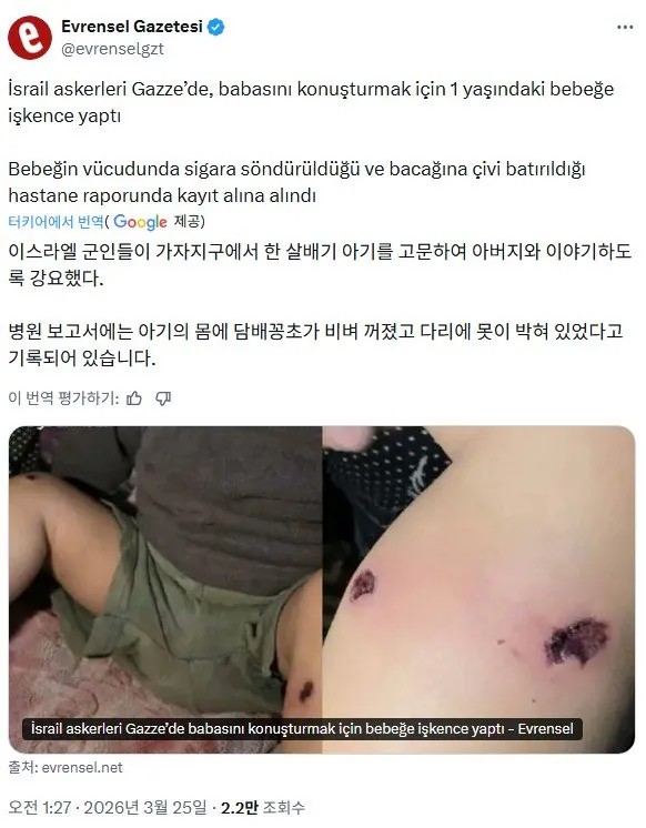 1559102237 aa77af26