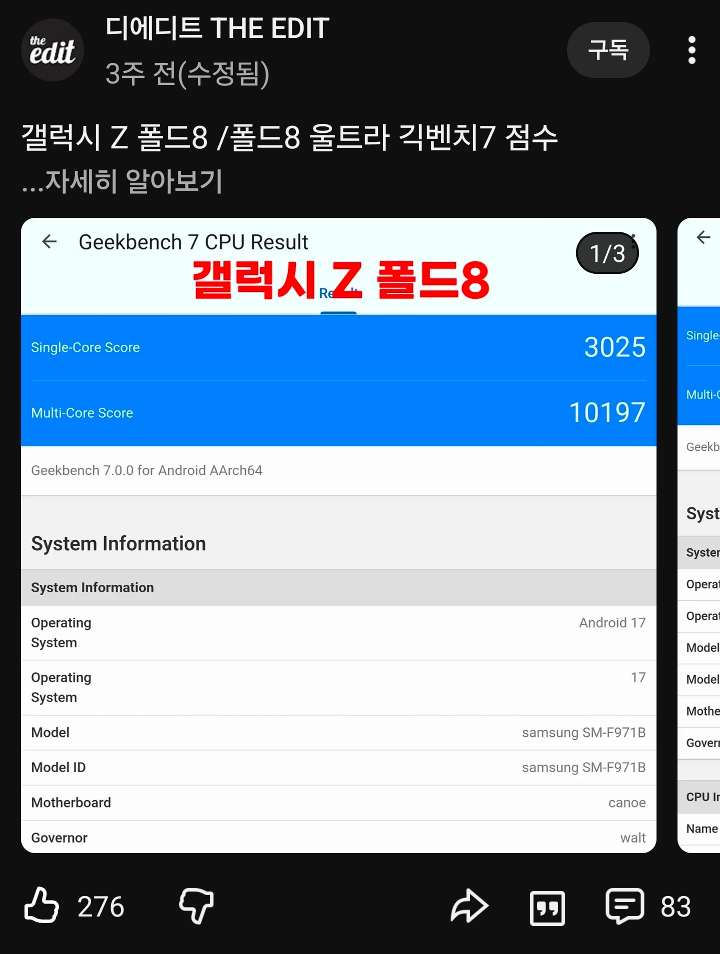 1559180353 f967e4d7