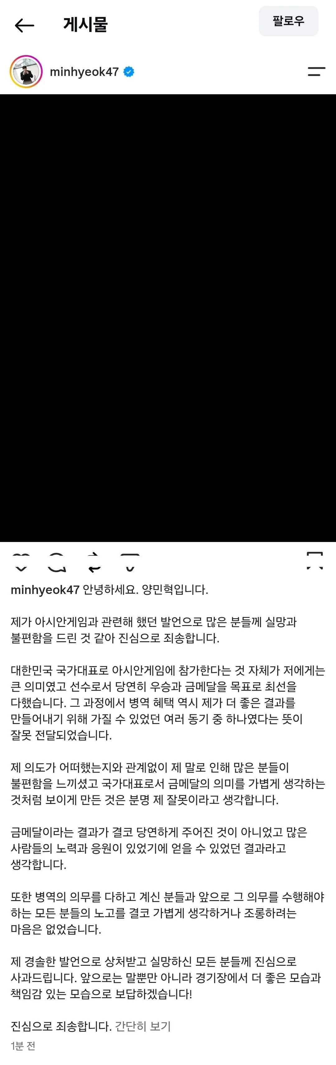 1559341372 da8ae620