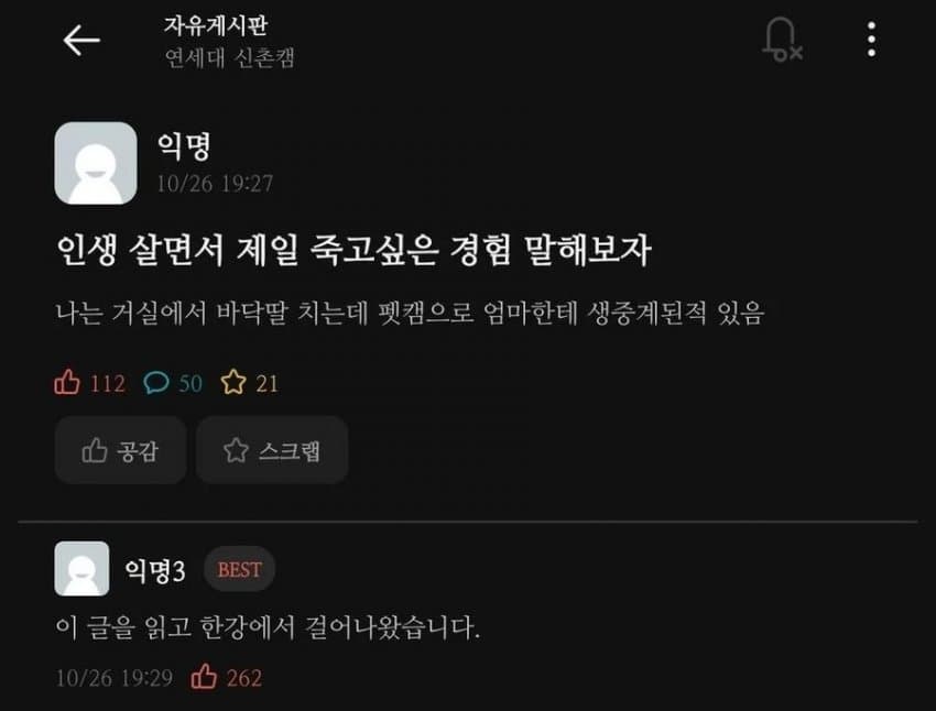 1559596052 4bc05ff3