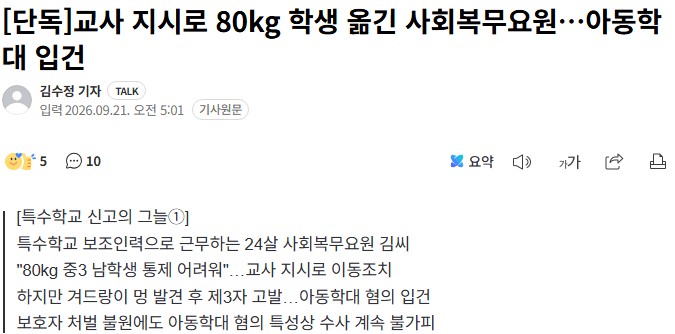 1600309066 b92fcc7e