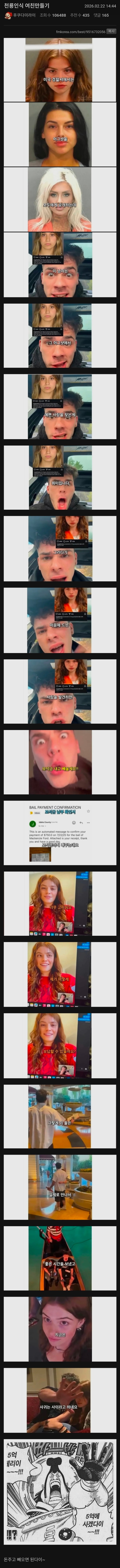 1600502360 fbd27ea6