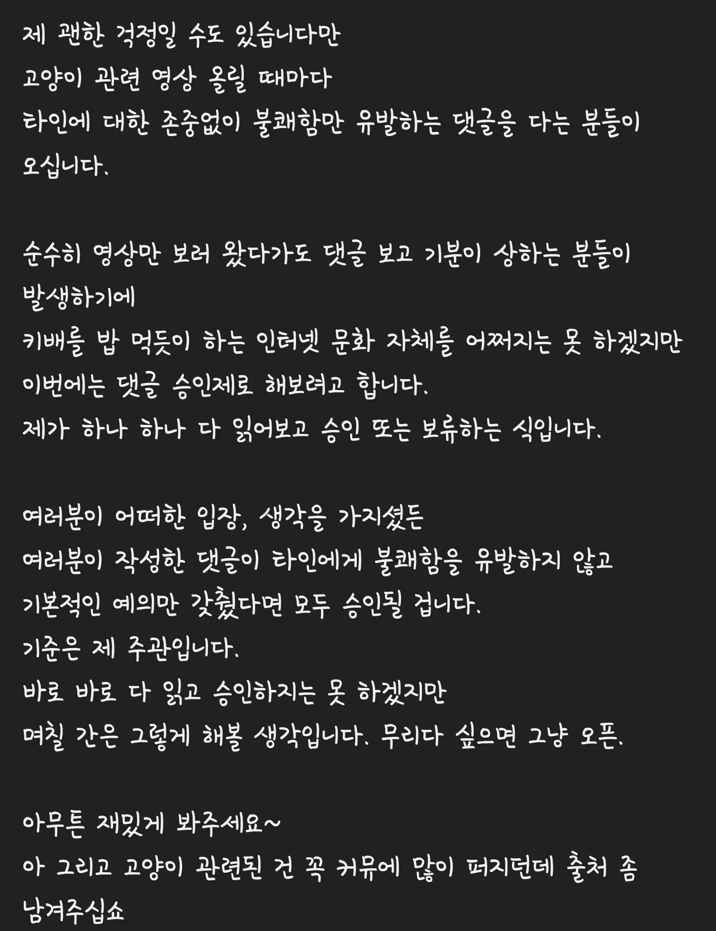 1601002920 21ab77f0