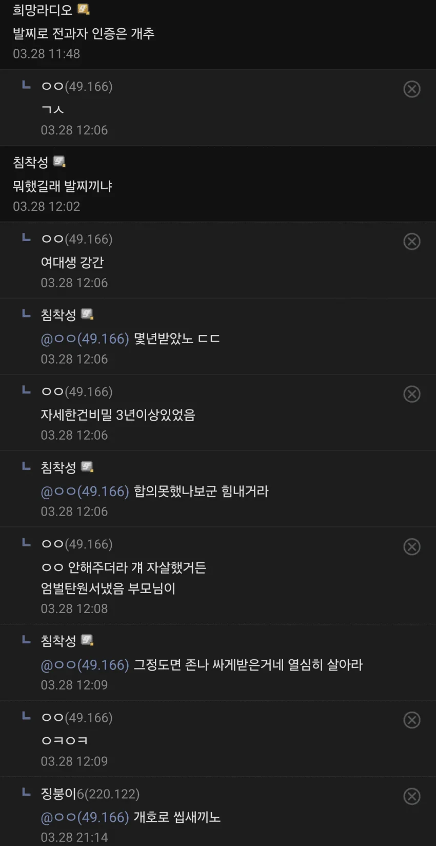1601239176 1ad90999