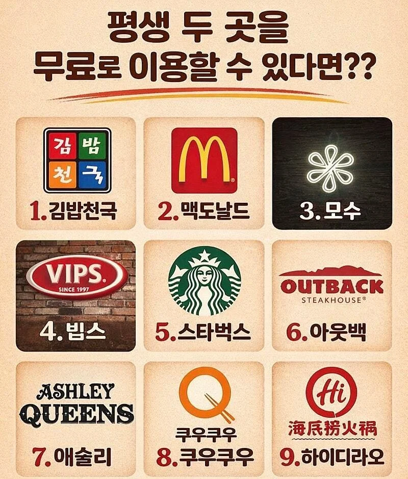 1601304143 38acecae