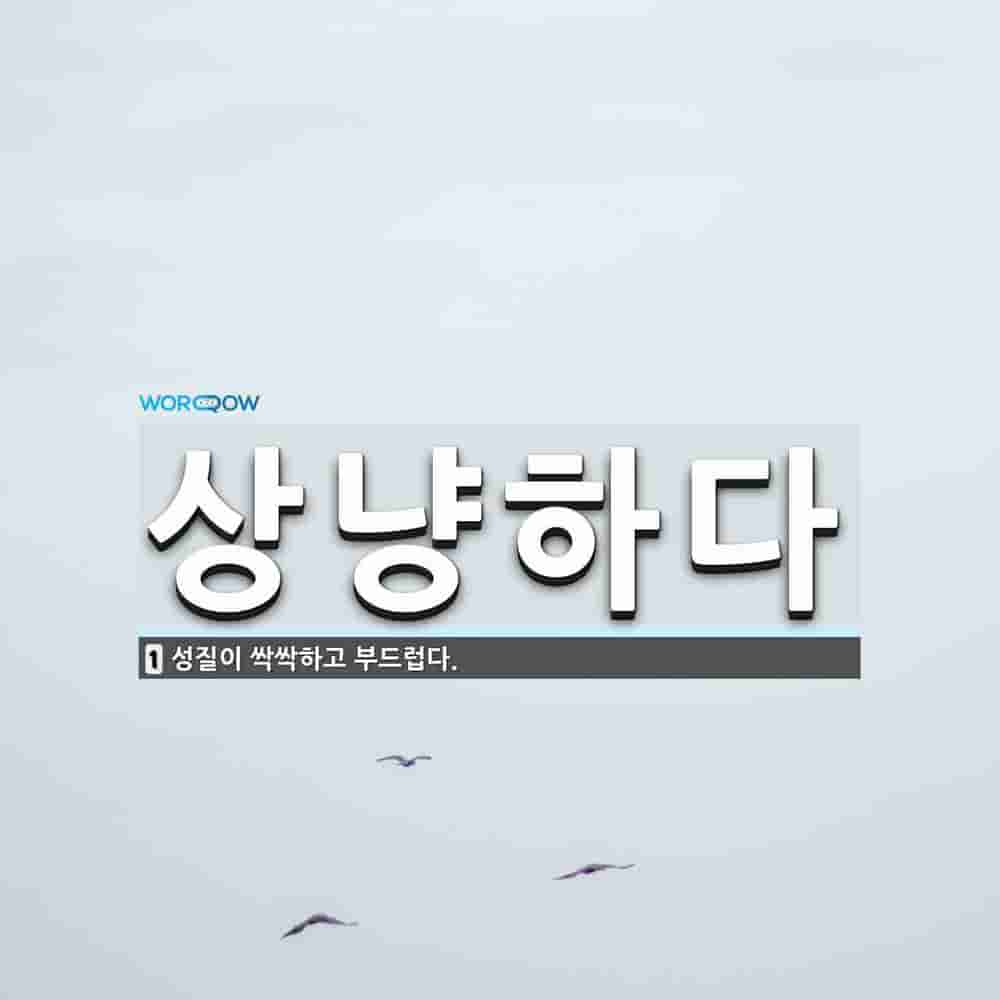 1601361108 1e38ade5