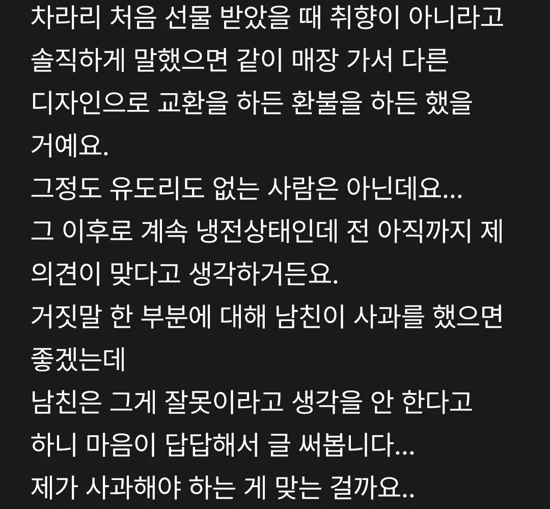 1602013206 81036cd4