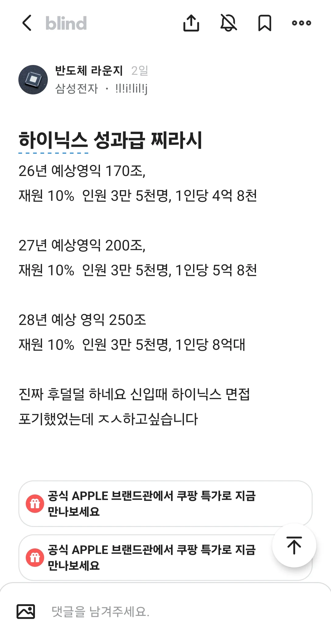 1602128046 8d45d0b1