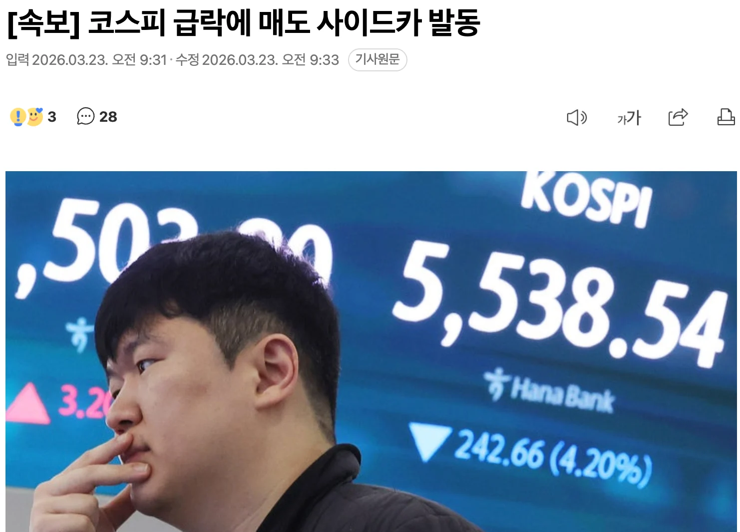 1604259730 9db1ef4a
