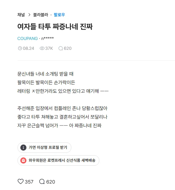 1604308115 02023a40