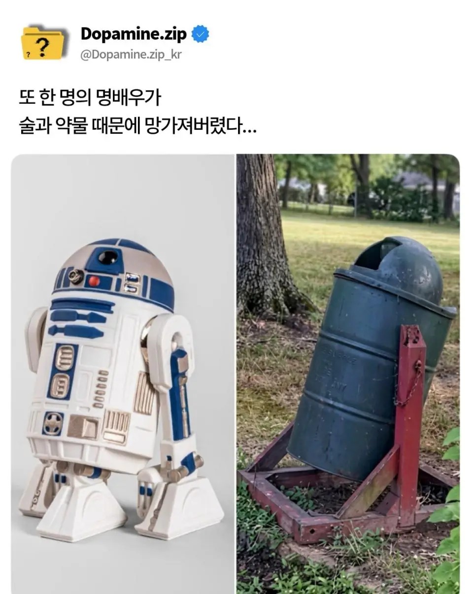 1604473014 97fd8a69