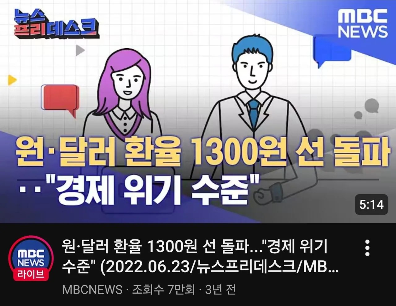 1605334347 30484171