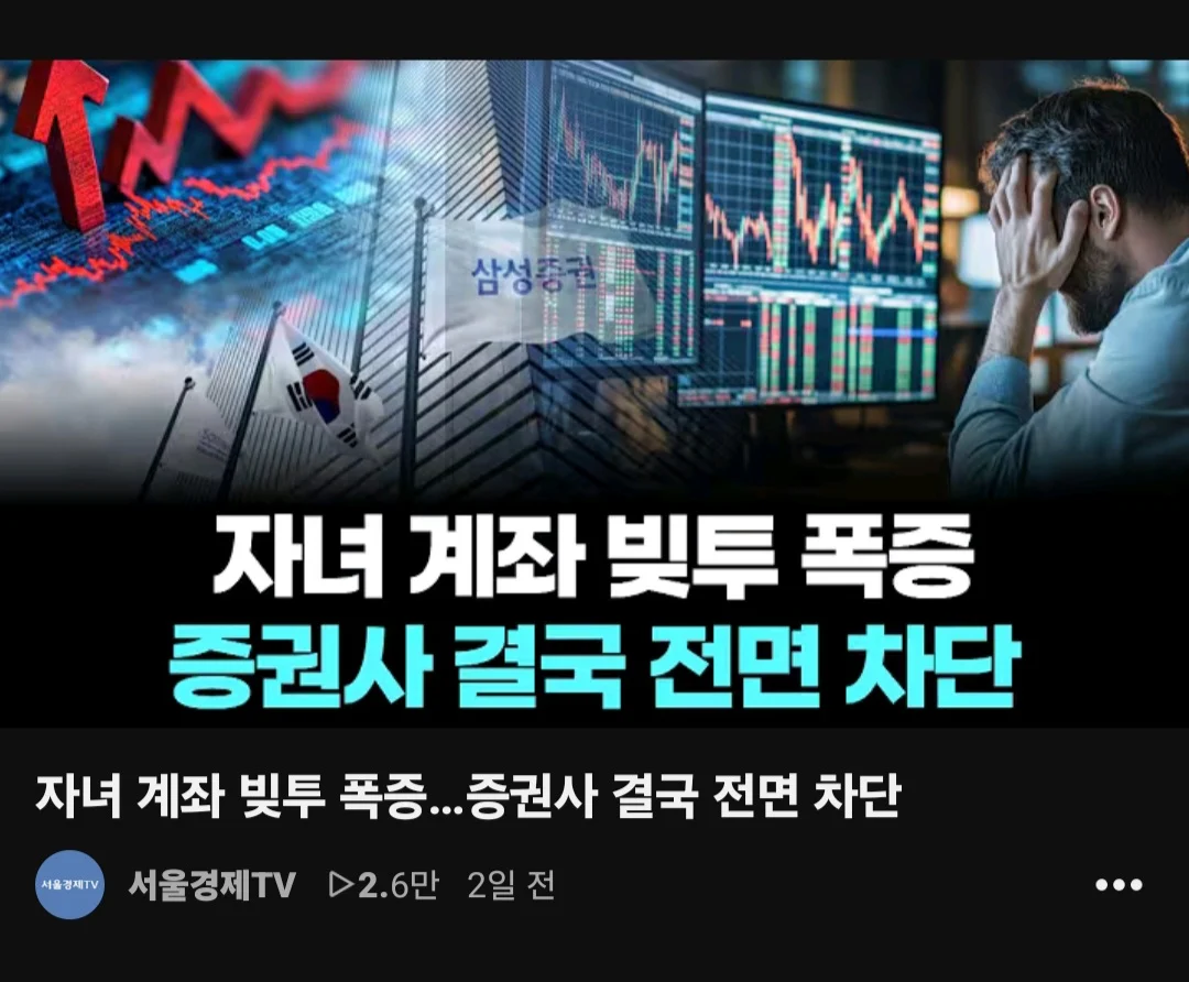 1605385590 dd43a6e3
