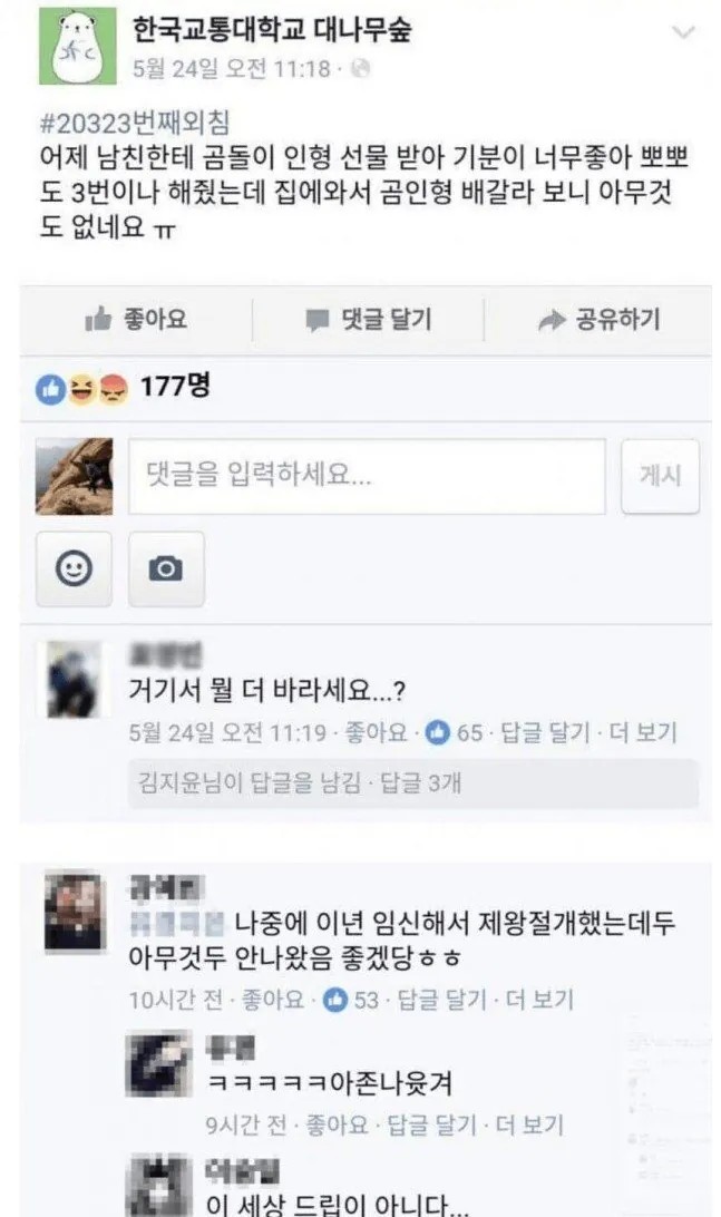 1605399337 87d99ccd
