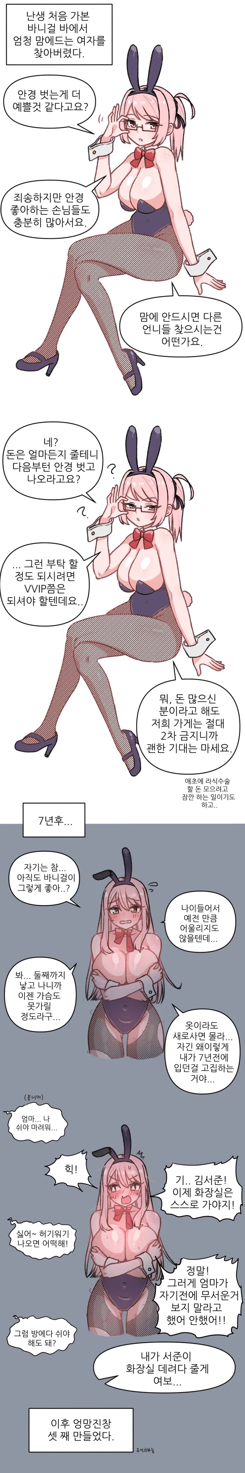 1605400537 06466733