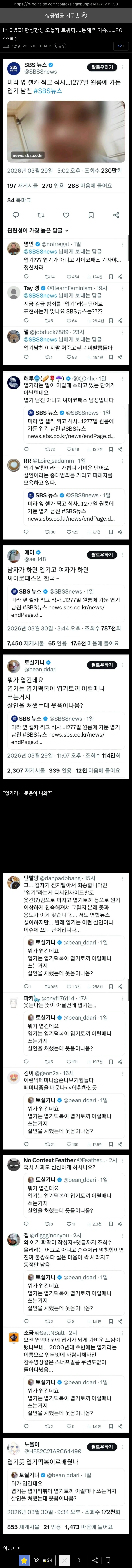 1605434311 7f9321e1