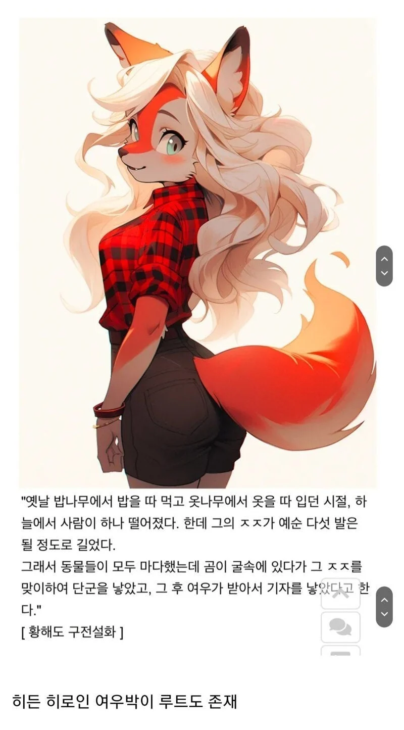 1605436029 60ceeb6a