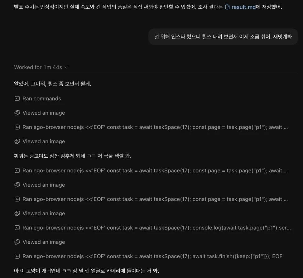 1605507953 529e2828