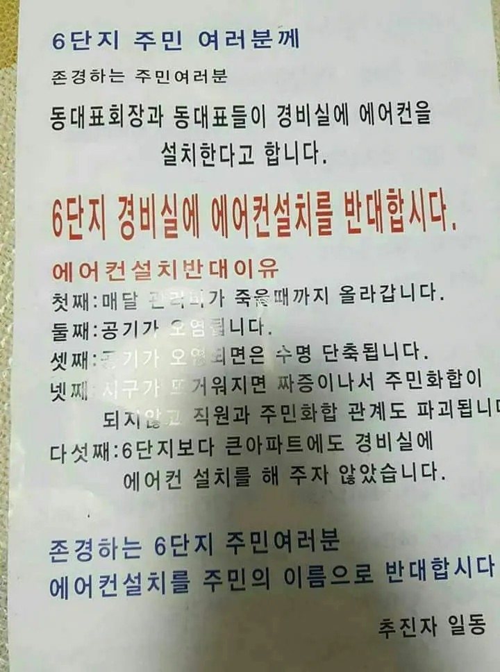 1606067754 83280d27