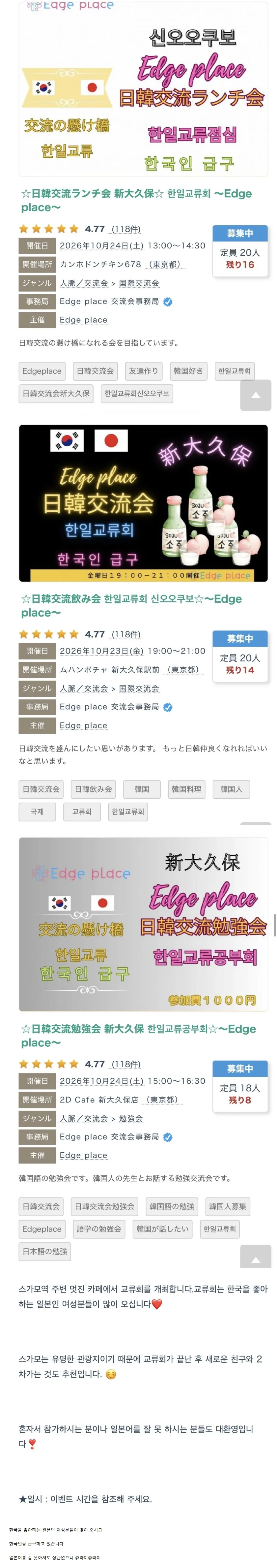 1606246367 40db3c0d