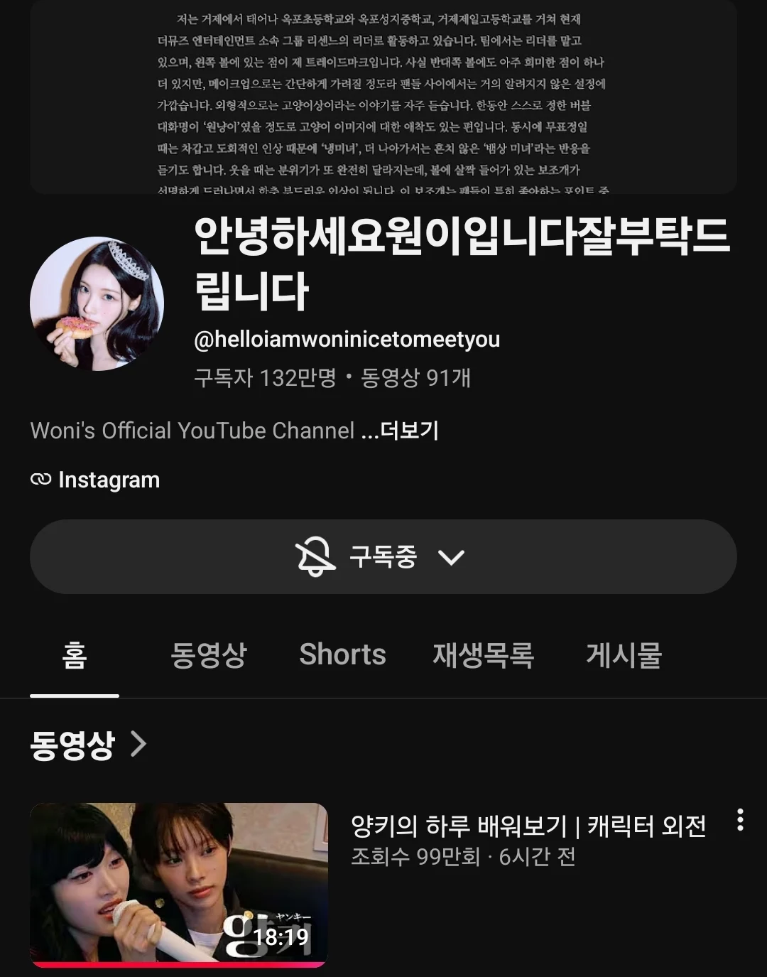 1606248507 c1a5cece