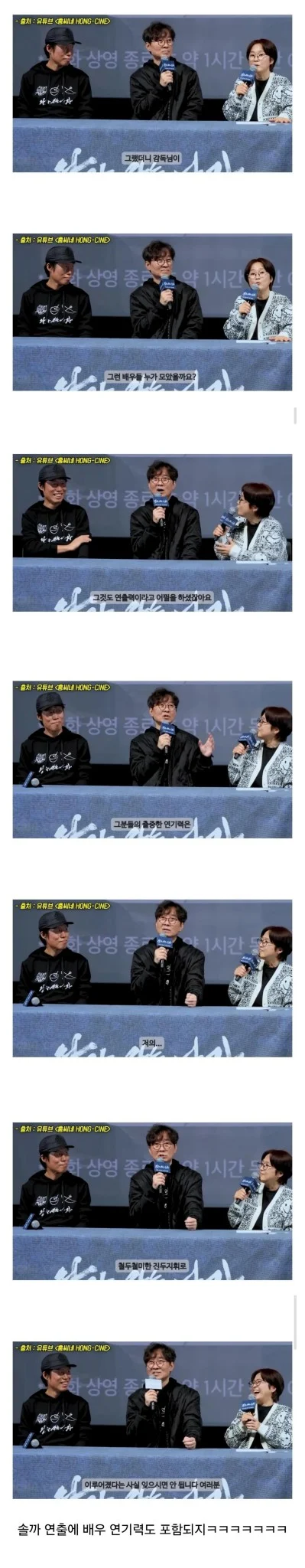1606530201 fa805fb2
