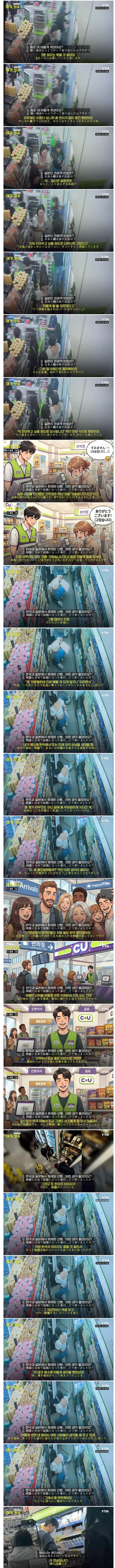 1606565771 cdc83d11