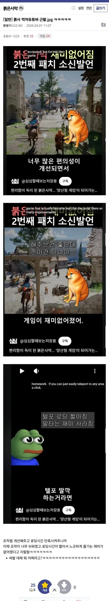 1607166657 251fc6f6