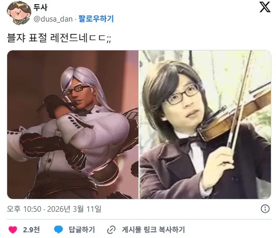 1608363649 bcadf295