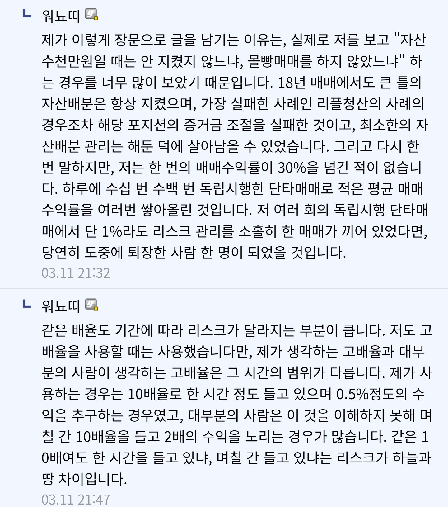 1609045937 557e38a4
