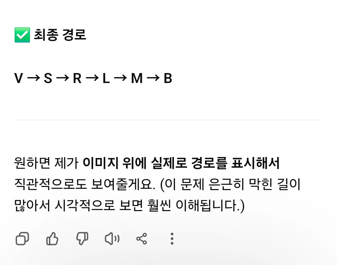 1609280619 0bb15262