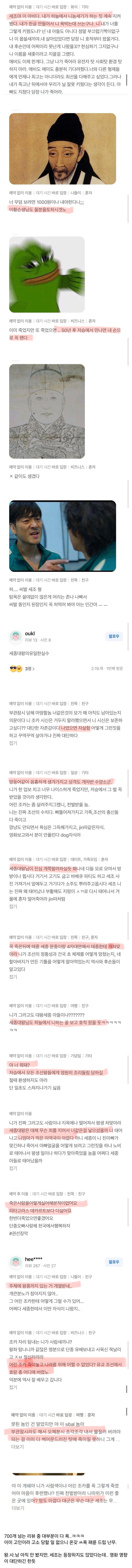1609436034 6472cde3