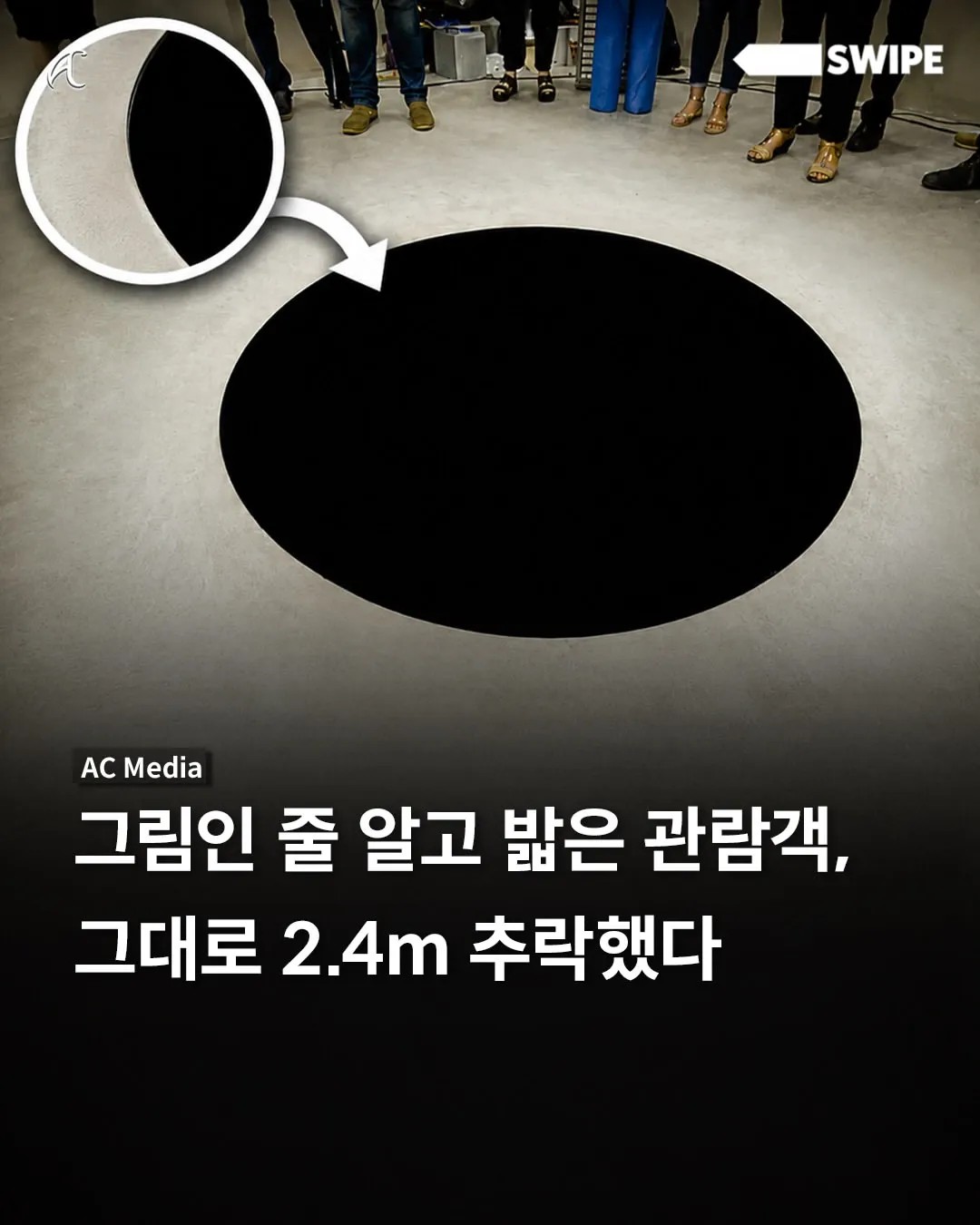 1609508185 9586e7c9