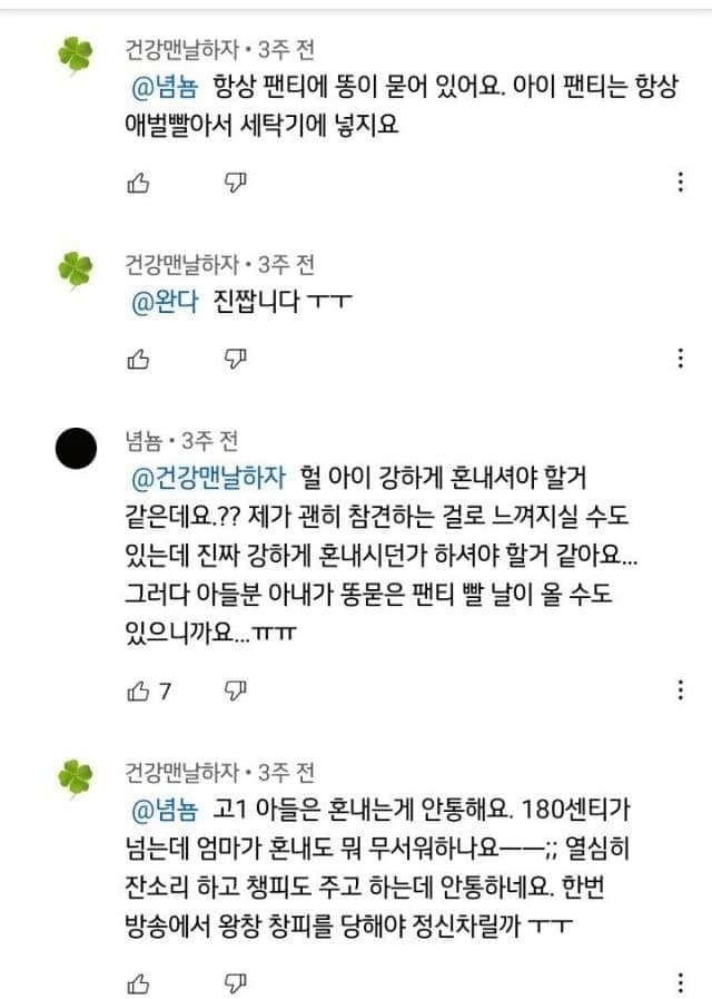 1610021696 8fc8d4ec