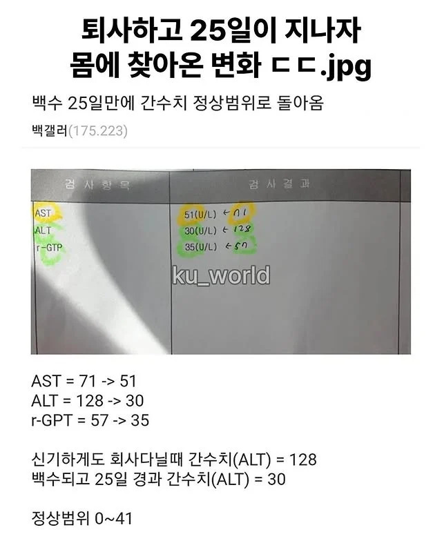 1610105384 7cd3abae