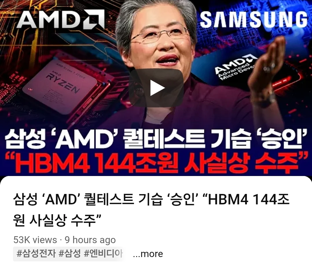 1610379739 76fb1c67