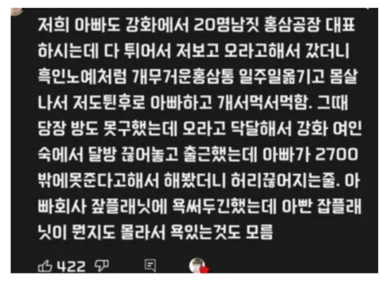 1610518890 db5e7e85