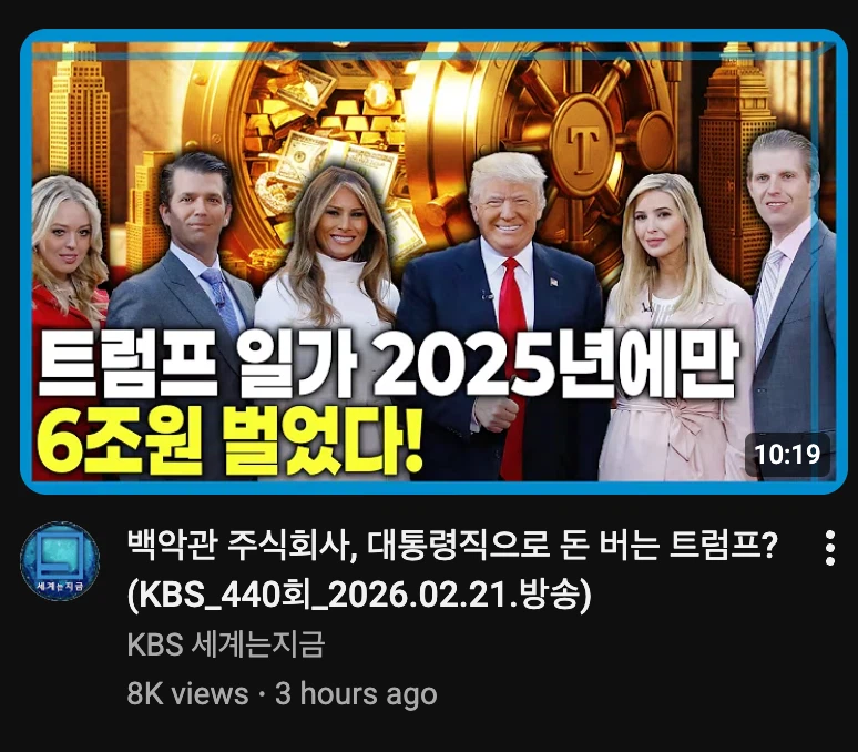 1610521458 45abaf22