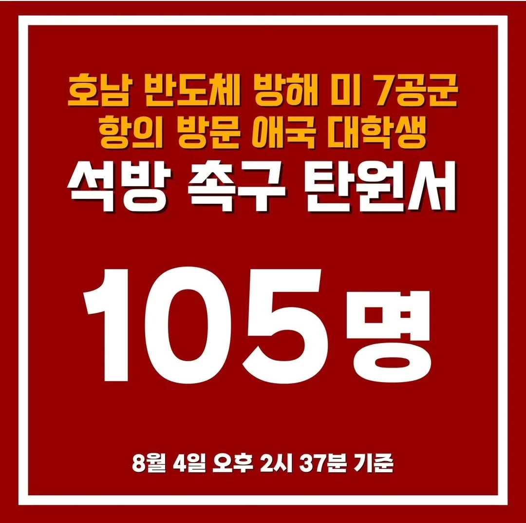 1611284081 665c1f40