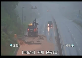1612053456 ec4895c0