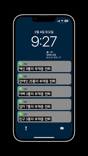 1613187692 9d9565e4