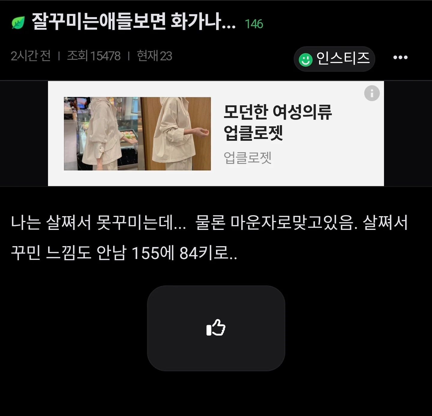 1614030741 a81d40f5