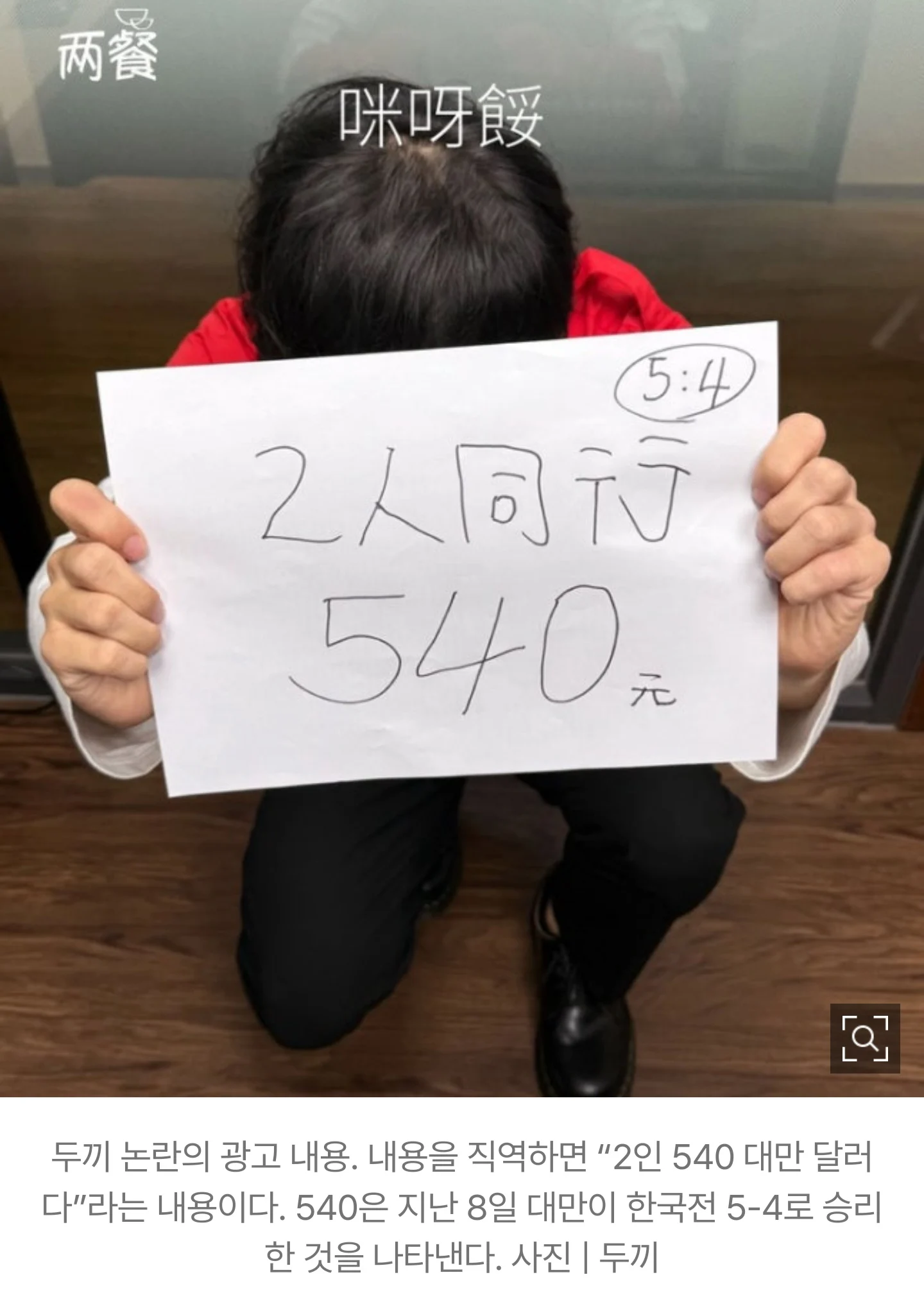 1614109390 293cbccf