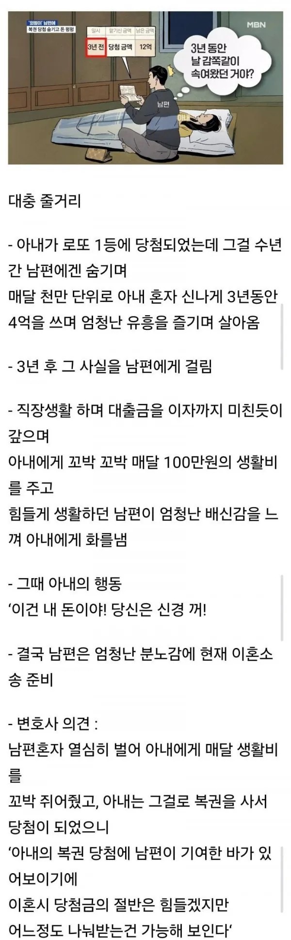 1614517768 bbe8a376