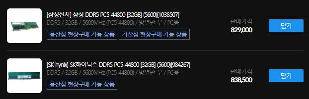 1615084027 dc19735c