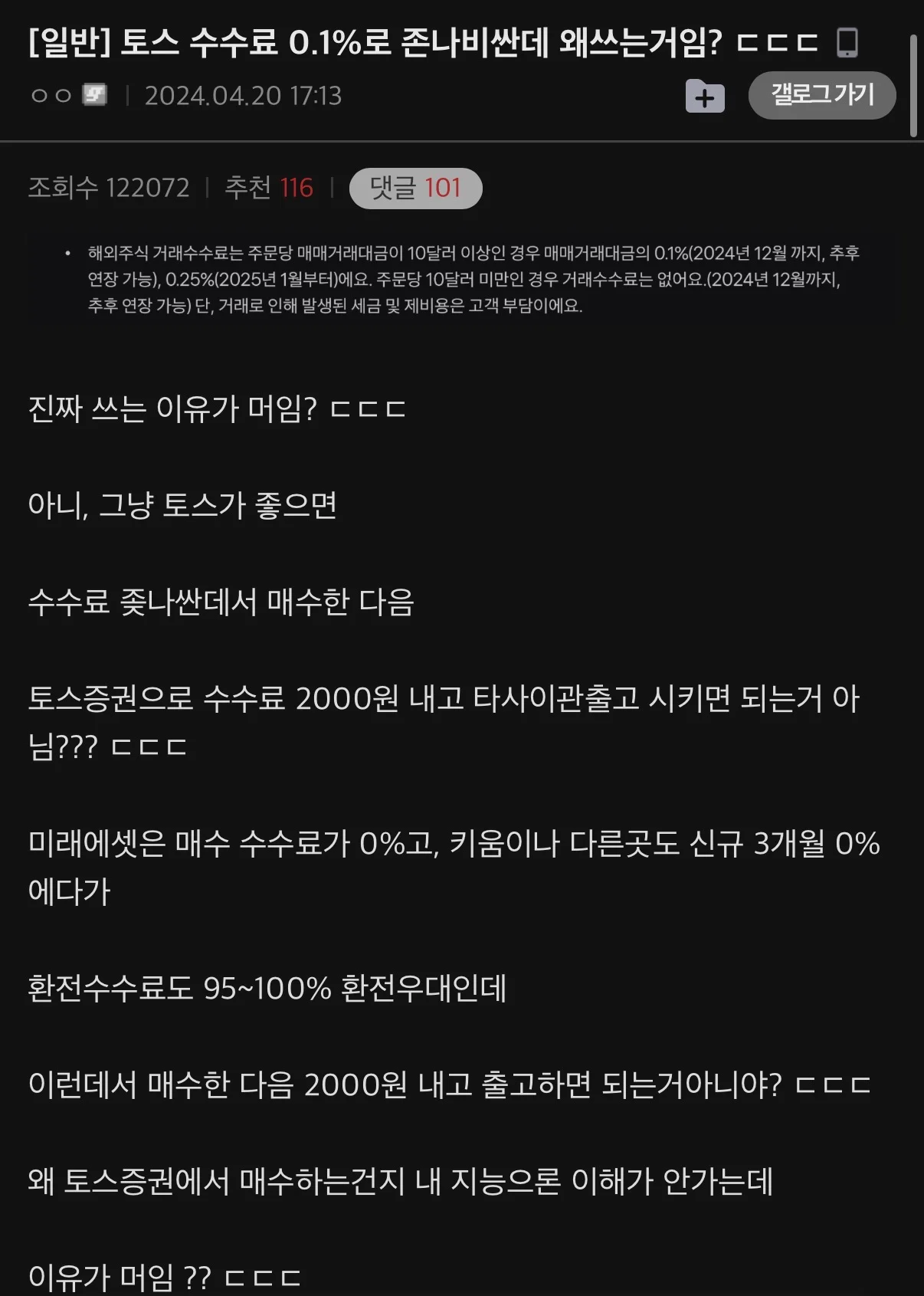 1615383508 d0b8e800