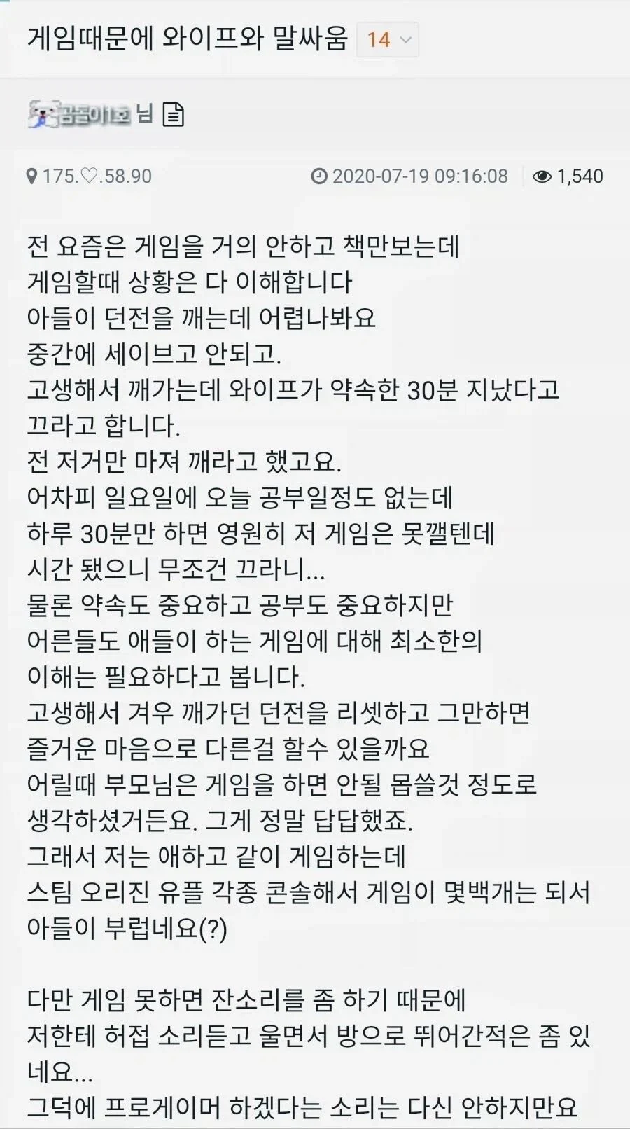 1615533391 0a45e5df
