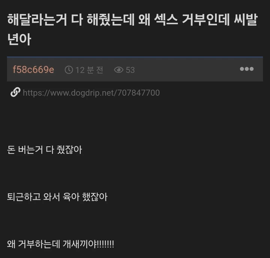 1616110744 c22717ea