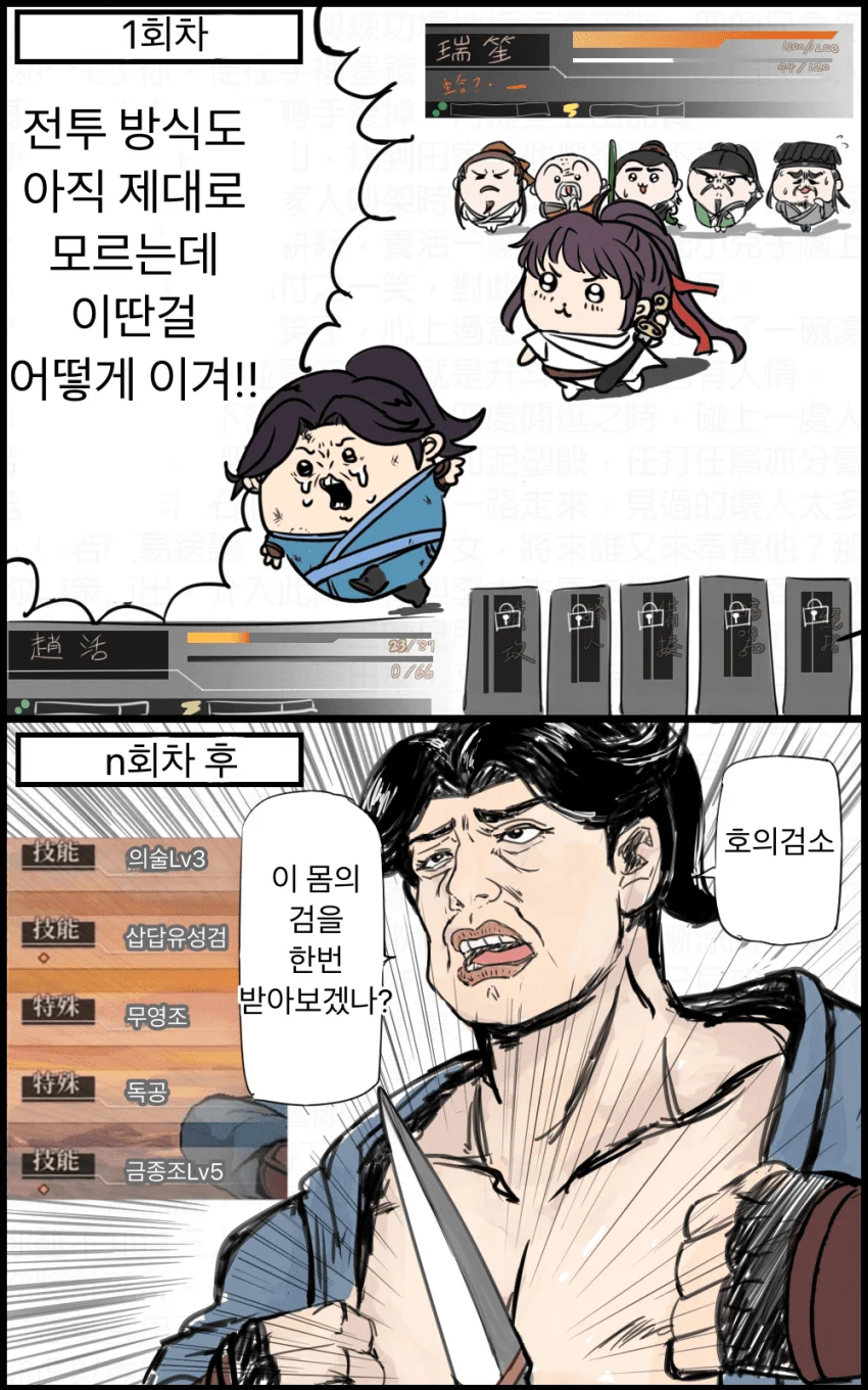 1616548592 a3045ac7
